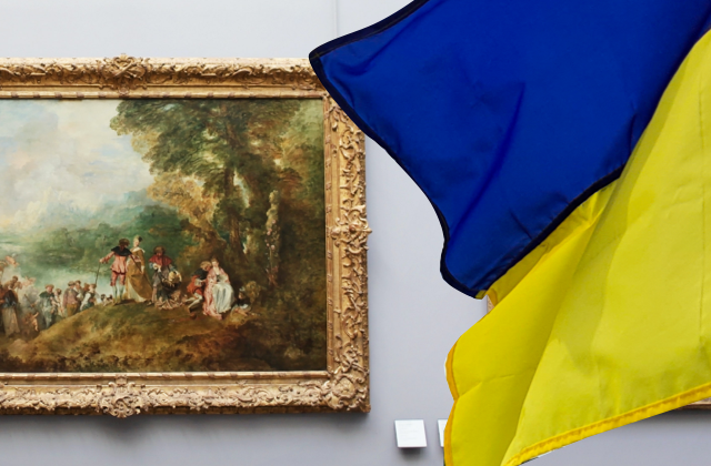 Вивіз картини без довідки